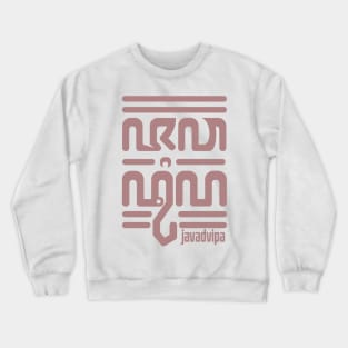 Java Dvipa Crewneck Sweatshirt